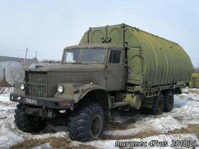 Прикрепленное изображение: понтон.jpg